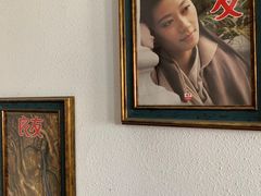 -良友书坊(安徽路店)