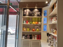 -红卡Cafe(尚8里店)