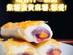 -北京稻香村(零号店)