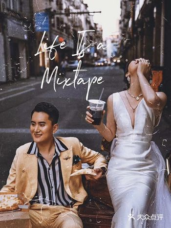 从前，车，马，邮件都慢，一个问候，要等上好多天