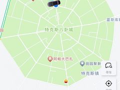 -特克斯八卦城