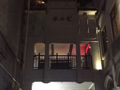 -东西巷