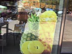 -汉堡王(金鹰天地广场店)