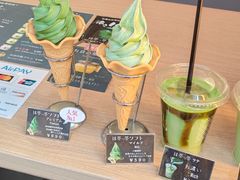 -鎌倉茶々(本店)