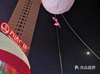 万达广场为追求开业的氛围也真的是豁出去了