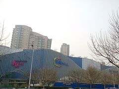 门面-凯德MALL(望京店)