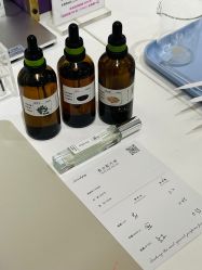 -觅香调香室(南锣鼓巷店)