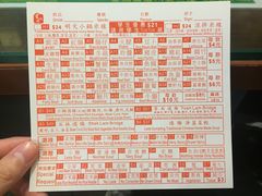-星林居酸辣米线餐厅