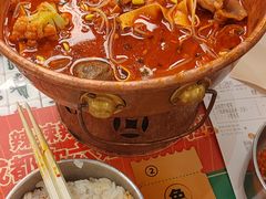 -成都你六姐·牛肉冒菜·麻辣香锅(长泰广场店)