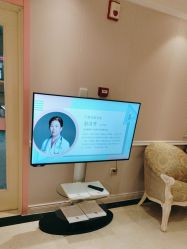 -北京俪婴妇产医院(朝阳大悦城店)