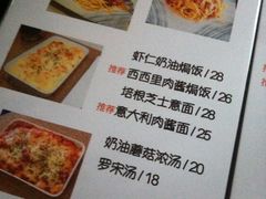 -LouisTime路易时光(蕴川路店)