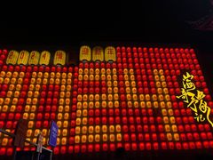 -豫园