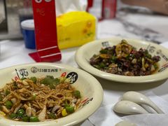 -何永光123鲜牛肉馆(1号店)
