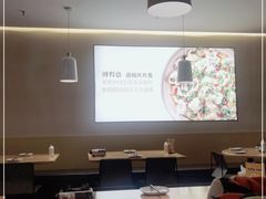 大堂-醉得意(雨滴广场店)
