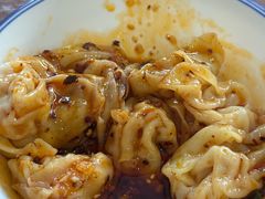 -继红顺河抄手名小吃