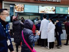 门面-华山医院-食堂