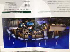 三亚湾红树林度假世界-三亚湾红树林度假世界(木棉酒店)