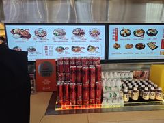 -牛邸·烧肉饭(来福士店)