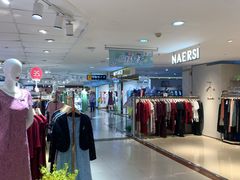 -摩登百货(岗顶店)