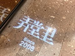 -弄堂里(新天地店)