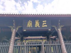 -成都武侯祠博物馆