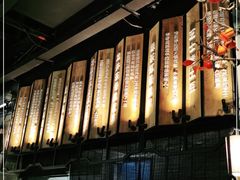 -绿茶餐厅(平谷华联店)