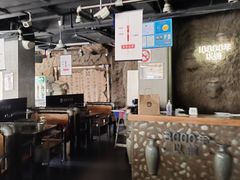 大堂-很久以前羊肉串(打浦路店)
