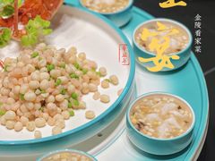 -翕间食·精致淮扬菜(江苏大剧院店)