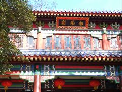 -灵谷景区