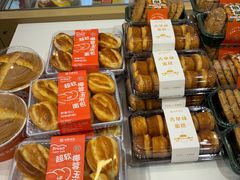 -金凤成祥(五道口一店)