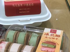 -詹记桃酥(包河万达店)