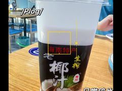 -蟹老板的海鲜