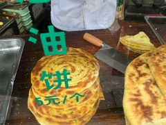 -东伊顺(高银街店)