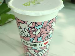 -快乐番薯(金沙天街店)