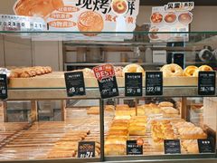 -DEMO黛慕蛋糕(三街两巷店)