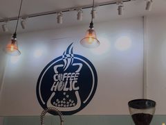 大堂-COFFEE HOLIC(朝外SOHO店)