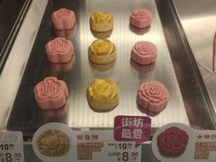 -良枫友信(陈家祠店)