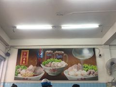 -榮泰米粉湯(Left Shop)