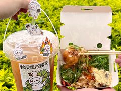 -咕噜咕噜·章鱼小丸子(广州荔湾领展广场店)