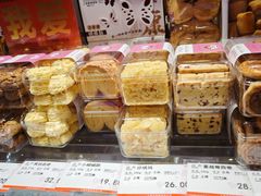 -泰康食品(南京东路店)