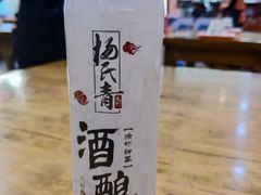 -杨氏青龙虾·羊蝎子(托乐嘉店)