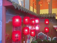 -茶马花街(城西银泰城店)