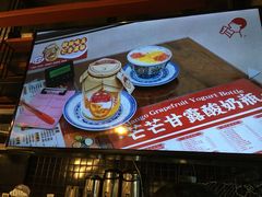 -喜茶(东莞雍华庭店)