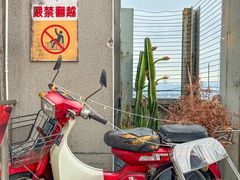 -四十七楼大排档·江湖菜·烧烤