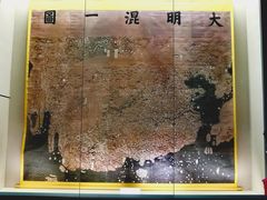 -上海中国航海博物馆