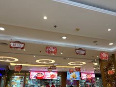-东方饺子王(大屯路店)