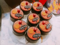 -哈根达斯(皇城恒隆广场店)