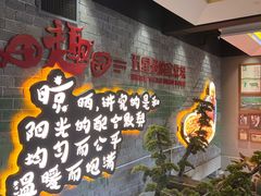 -田趣园长沙菜(天安云谷店)