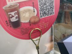 -庆丰包子铺(大红罗厂店)