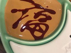 -芝麻花餐厅(祁家豁子店)